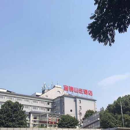 Yijin Villa Hotel Yichang Exterior foto
